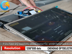 LCD FACTORY 12.1 Inch Sunlight Sunlight yang Dapat Dibaca TFT LCD Layar Display