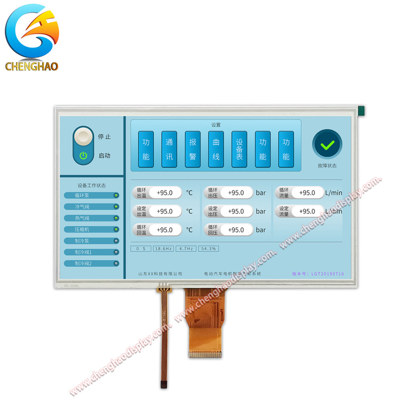 10.1 Inch 50 Pins Fpc Lcd Display Module 1000 Cd/M2 Brightness