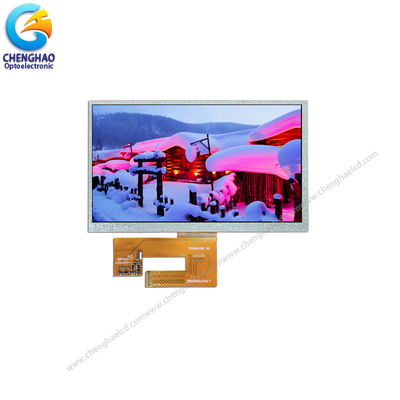 Waterproof 7.0 Inch IPS Panel Display 1024x600 Resolusi Semua Arah Penayangan