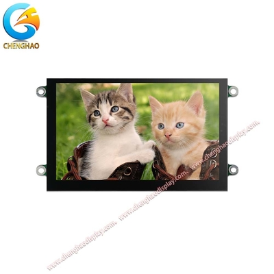 Lampu Matahari Membaca Layar LCD Industri 5 
