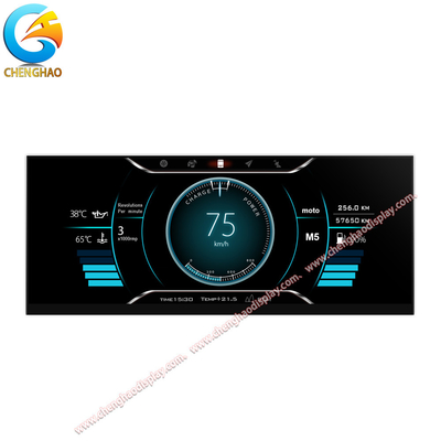 12.3 inci Automotive Bar Type Lcd Display Dukungan suhu lebar -30 +85