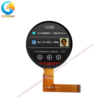 1.8 inci LCD TFT Bulat dengan Resolusi 360x360 85/85/85/85 Free Viewing Angle