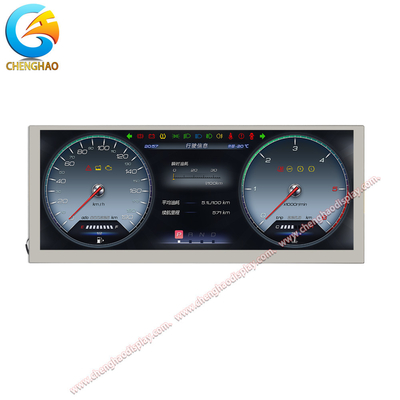 10.3 Inch IPS Display for Car Display dengan Ultra-Wide Temperature Range dan Performance