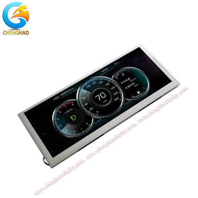 1280x480 Dots IPS LCD Display dengan 85/85/85/85 arah melihat dan lampu latar LED putih